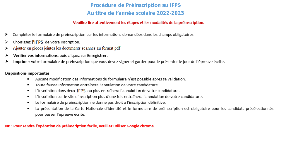 ifps.sante.gov.ma 2023/2024 مباراة معاهد التكوين في الميدان الصحي