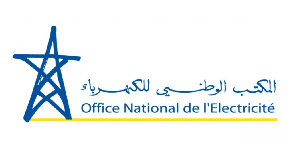 للراغبين في التوظيف و التدريب بالمكتب الوطني للكهرباء جميع التخصصات مطلوبة برسم سنة 2024
