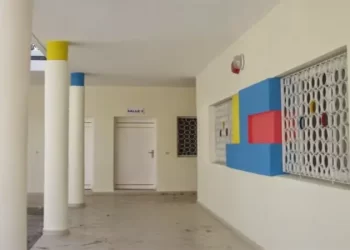 إقليم تنغير مطلوب مربيات بوحدات التعليم الأولي 2023