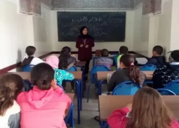 الأنابيك توظيف أساتذة للدعم المدرسي 2023-2024