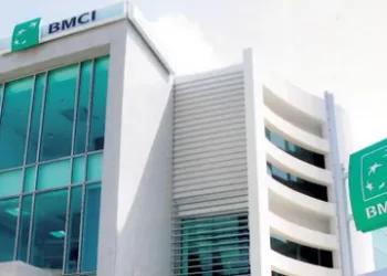 البنك المغربي للتجارة والصناعة BMCI يعلن عن 72 فرص عمل جديدة