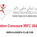 التسجيل في مباراة المعهد الملكي لتكوين أطر الشبيبة و الرياضة Inscription IRFC 2023