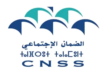 Résultats Concours de Recrutement CNSS 2023