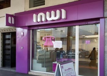 شركة إنوي توظف بعدة مدن و براتب شهري ابتداء من 6000 درهم