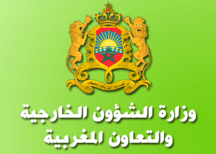 مباراة توظيف 125 منصب بوزارة الشؤون الخارجية 2023