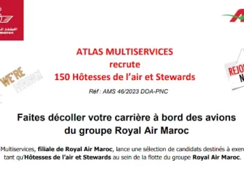 مباراة توظيف 150 مضيف و مضيفة طيران بأطلس مولتي سيرفيس 2023