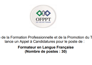 مباراة توظيف 30 مكون في اللغة الفرنسية بمكتب التكوين المهني وإنعاش الشغل 2023