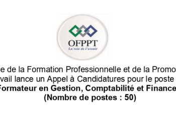 مباراة توظيف 50 مكون في التدبير والمحاسبة بمكتب التكوين المهني وإنعاش 2023