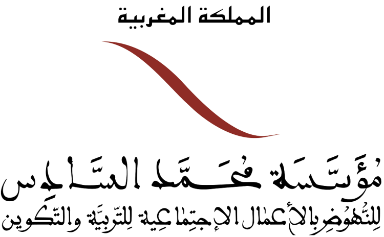 مؤسسة محمد السادس للنهوض بالأعمال الاجتماعية للتربية والتكوين: مباراة توظيف 9 مناصب في مختلف التخصصات. آخر أجل هو 6 أكتوبر 2023