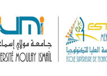 نتائج انتقاء الإجازة المهنية المدرسة العليا للتكنولوجيا مكناس 2023-2024