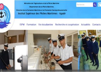 ISPM Agadir Résultats Présélection Licence Professionnelle  2023-2024