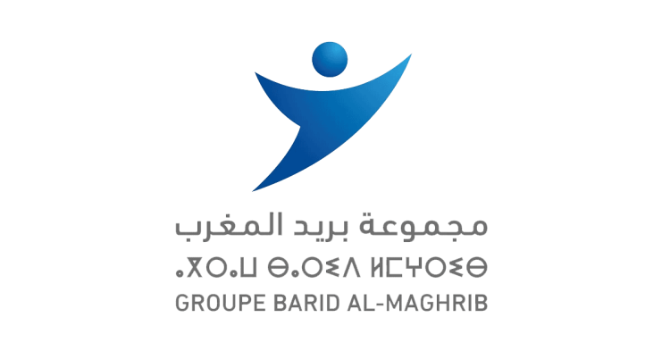 نتائج مباراة ساعي البريد 2023 ببريد المغرب 2023