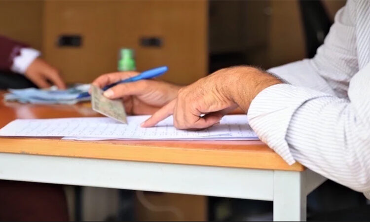 مطلوب 20 عامل لإدخال البيانات بالحالة المدنية المغربية بشهادة البكالوريا