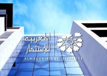 Le groupe AL MAGHRIBIA LIL ISTITMAR recrute