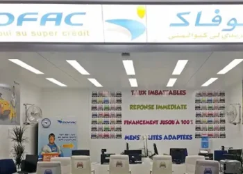 SOFAC recrutement 2023, SOFAC recrute profils suivants