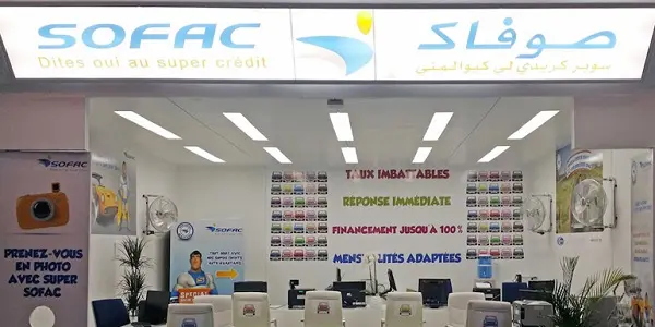SOFAC recrutement 2023, SOFAC recrute profils suivants