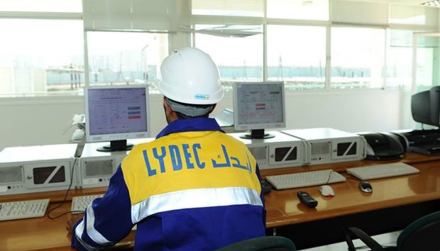 شركة ليدك LYDEC تعلن عن حملة توظيف في عدة تخصصات