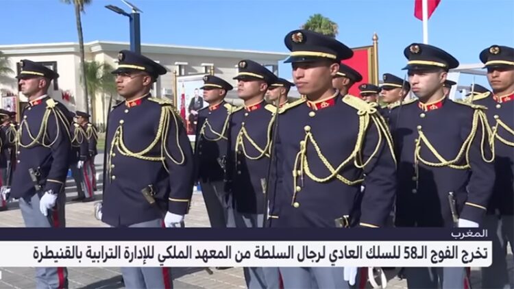 التسجيل في مباراة القياد 2024 Concours IRAT