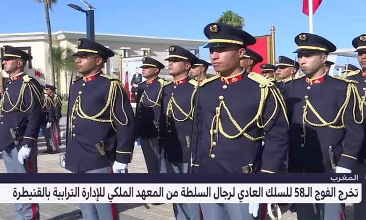 التسجيل في مباراة القياد 2024 Concours IRAT