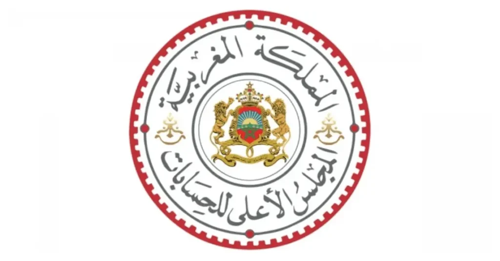 لائحة المدعوين لإجراء مباراة توظيف 14 محرر قضائي بالمجلس الأعلى للحسابات 2023