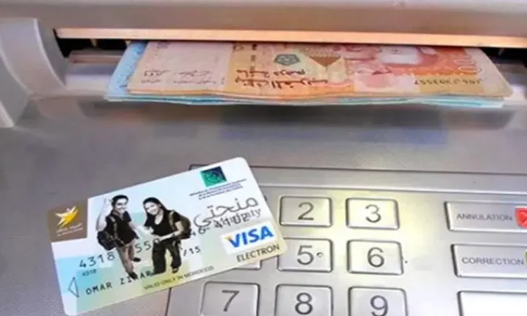 المنحة الجامعية : قيمتها وتاريخ صرفها للطلبة الجدد والقدامى 2024 بالمغرب