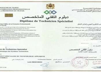 بشهادة البكالوريا أو الدبلوم ISTA… مطلوب 129 تقني في عدّة تخصصات برواتب تصل إلى 8000 درهم شهرياً