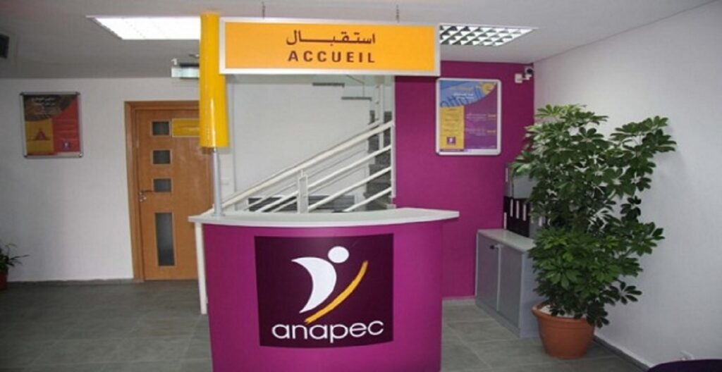 تشغيل موظفين إداريين براتب 3500 درهم شهريا بعدة مدن