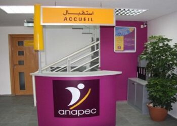 تشغيل موظفين إداريين براتب 3500 درهم شهريا بعدة مدن