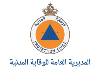 لائحة المدعوين لإجراء مباراة توظيف 40 التلاميذ الضباط بالمديرية العامة للوقاية المدنية 2023