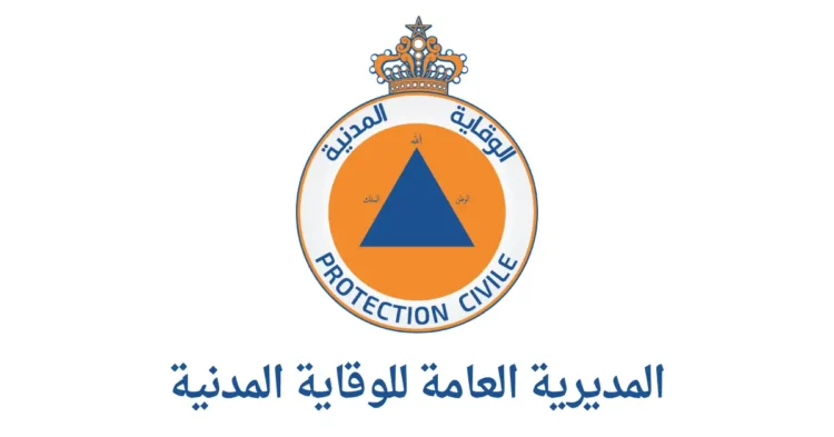 لائحة المدعوين لإجراء مباراة توظيف 40 التلاميذ الضباط بالمديرية العامة للوقاية المدنية 2023