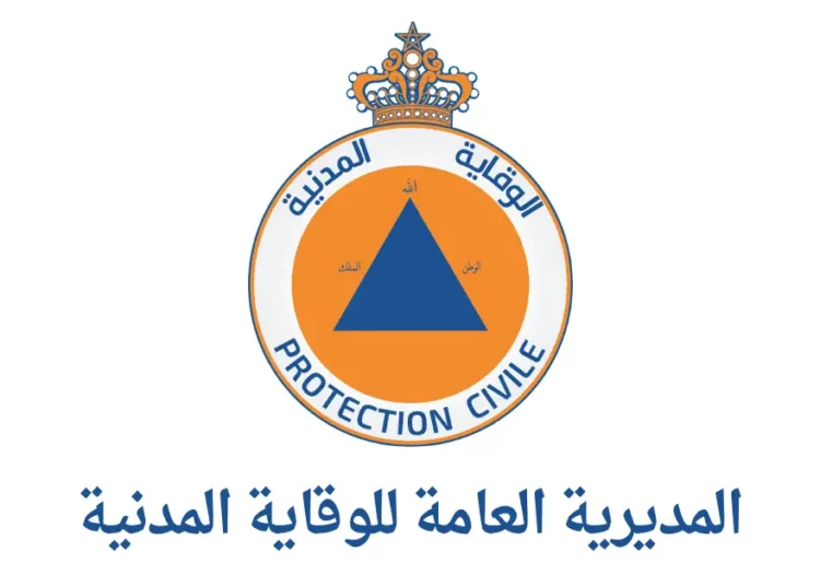 لائحة المدعوين لإجراء مباراة توظيف 40 التلاميذ الضباط بالمديرية العامة للوقاية المدنية 2023