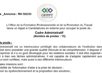 مباراة توظيف 15 اطر إدارية Cadre Administratif بمكتب التكوين المهني وإنعاش الشغل OFPPT
