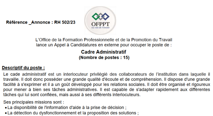 مباراة توظيف 15 اطر إدارية Cadre Administratif بمكتب التكوين المهني وإنعاش الشغل OFPPT