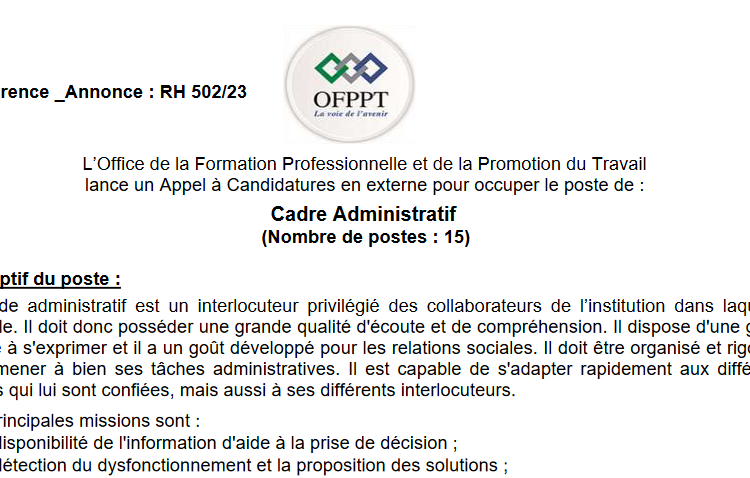 مباراة توظيف 15 اطر إدارية Cadre Administratif بمكتب التكوين المهني وإنعاش الشغل OFPPT
