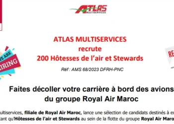 مباراة توظيف 200 مضيف و مضيفة طيران بأطلس مولتي سيرفيس 2023