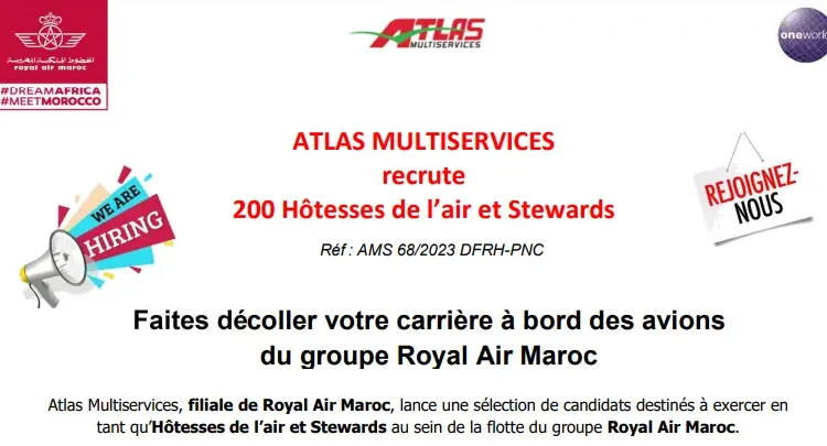مباراة توظيف 200 مضيف و مضيفة طيران بأطلس مولتي سيرفيس 2023