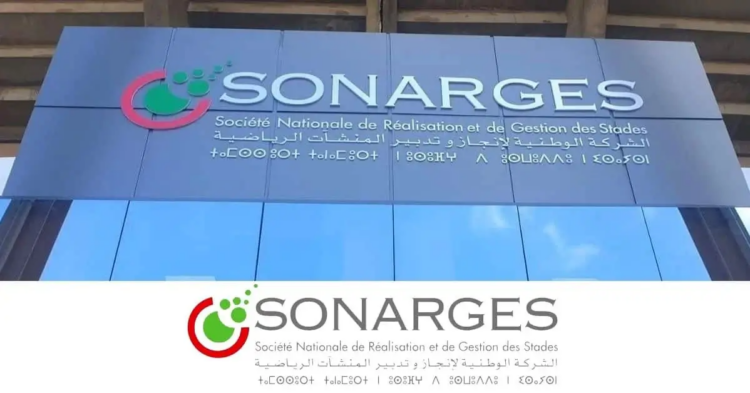 الشركة الوطنية لإنجاز وتدبير المنشآت الرياضية: مباراة توظيف 6 تقنيين إداريين وماليين. آخر أجل هو 27 دجنبر 2023