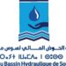 Concours Agence du Bassin Hydraulique Maroc 2024