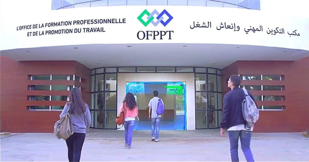 مباراة توظيف 150 منصب بمكتب التكوين المهني وإنعاش الشغل 2023