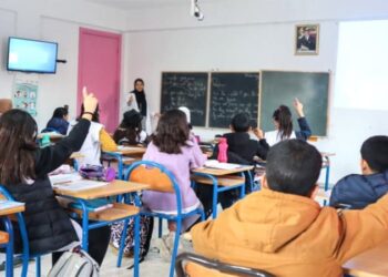 مطلوب 180 أساتذة الدعم المدرسي بإقليم بولمان 2024