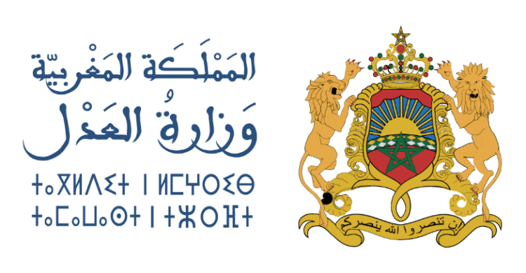 نتائج مباراة التراجمة المقبولين لدى المحاكم 2023