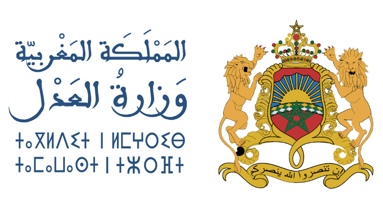 نتائج مباراة التراجمة المقبولين لدى المحاكم 2023