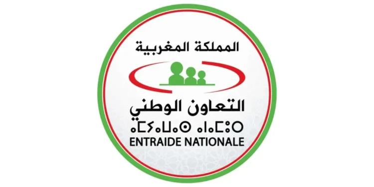 نتائج مباراة توظيف 200 منصب بالتعاون الوطني 2023