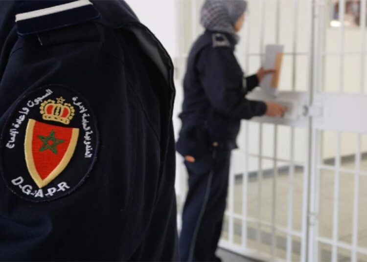 نتائج مباراة توظيف 307 منصب بالمندوبية العامة لإدارة السجون وإعادة الإدماج 2023