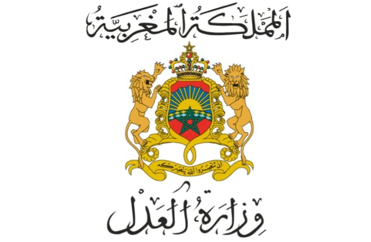 نتائج مباراة التوثيق 2023 امتحان ولوج مهنة التوثيق