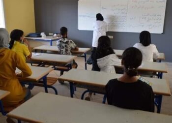 وكالة الأنابيك تعلن عن تشغيل 95 مربيات و مشرفين التعليم الأولي 