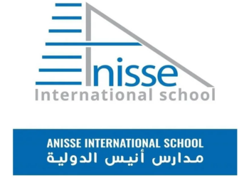 مجموعة مدارس أنيس ANISSE توظيف أساتذة ومربيات في مختلف المستويات والتخصصات