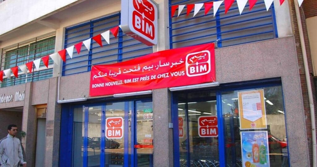 Candidature Spontanée chez BIM Maroc 2024