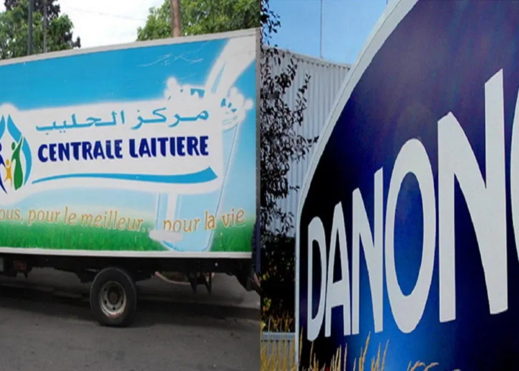 Centrale Danone Campagne de Recrutement 2024