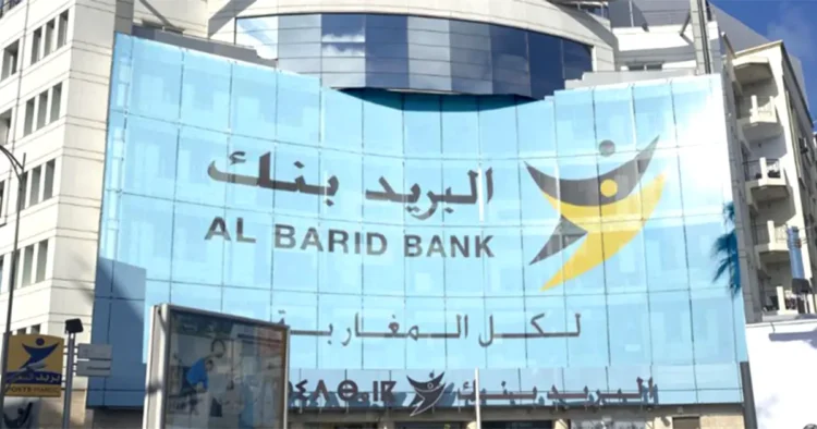 Concours de Recrutement Al Barid Bank 2024